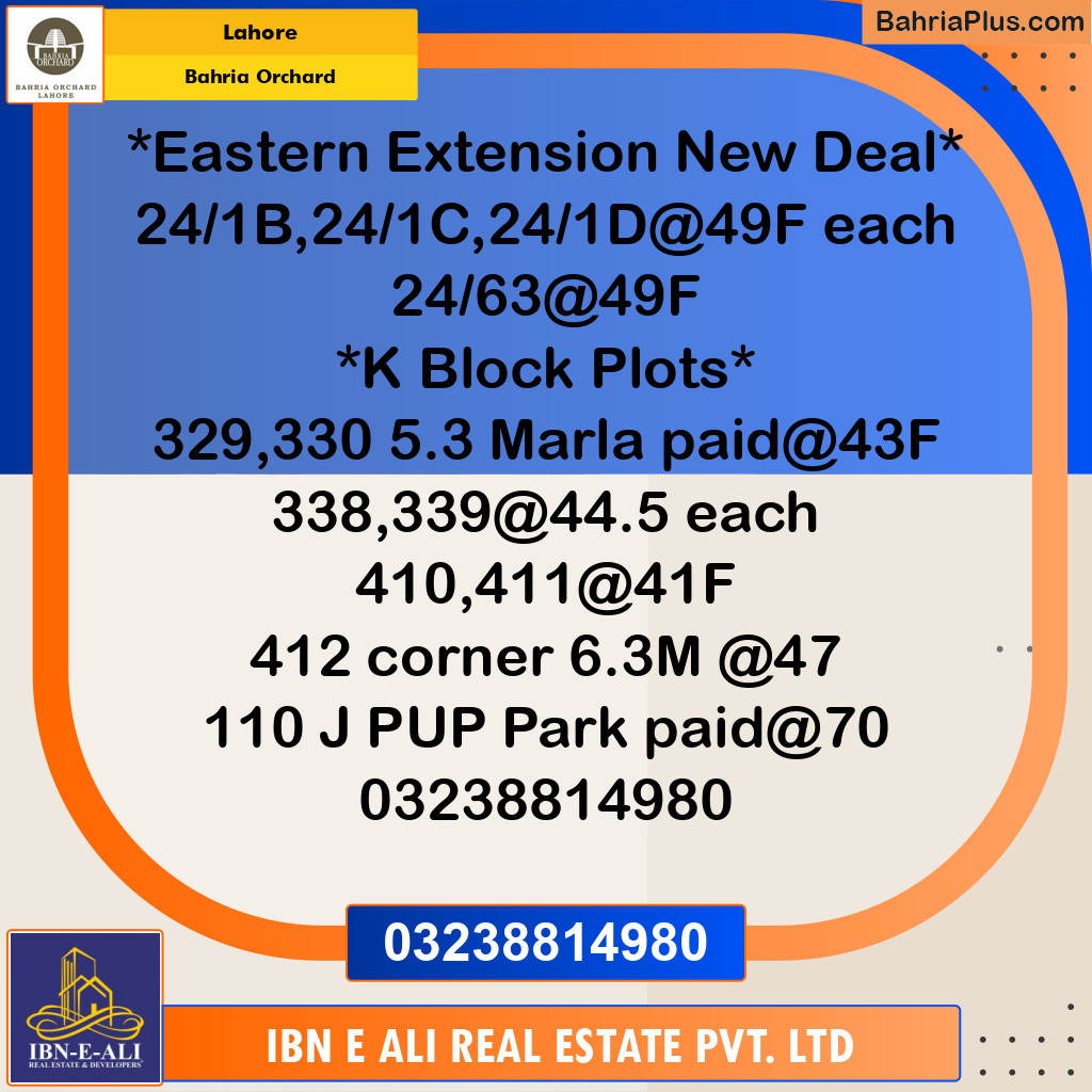 Residential Plot for Sale in Phase 1 - Eastern District Ext. II -  Bahria Orchard, Lahore - (BP-165099)