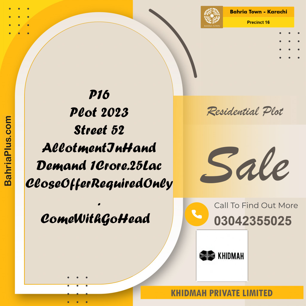 250 Sq. Yards Residential Plot for Sale in Precinct 16 -  Bahria Town, Karachi - (BP-165115)