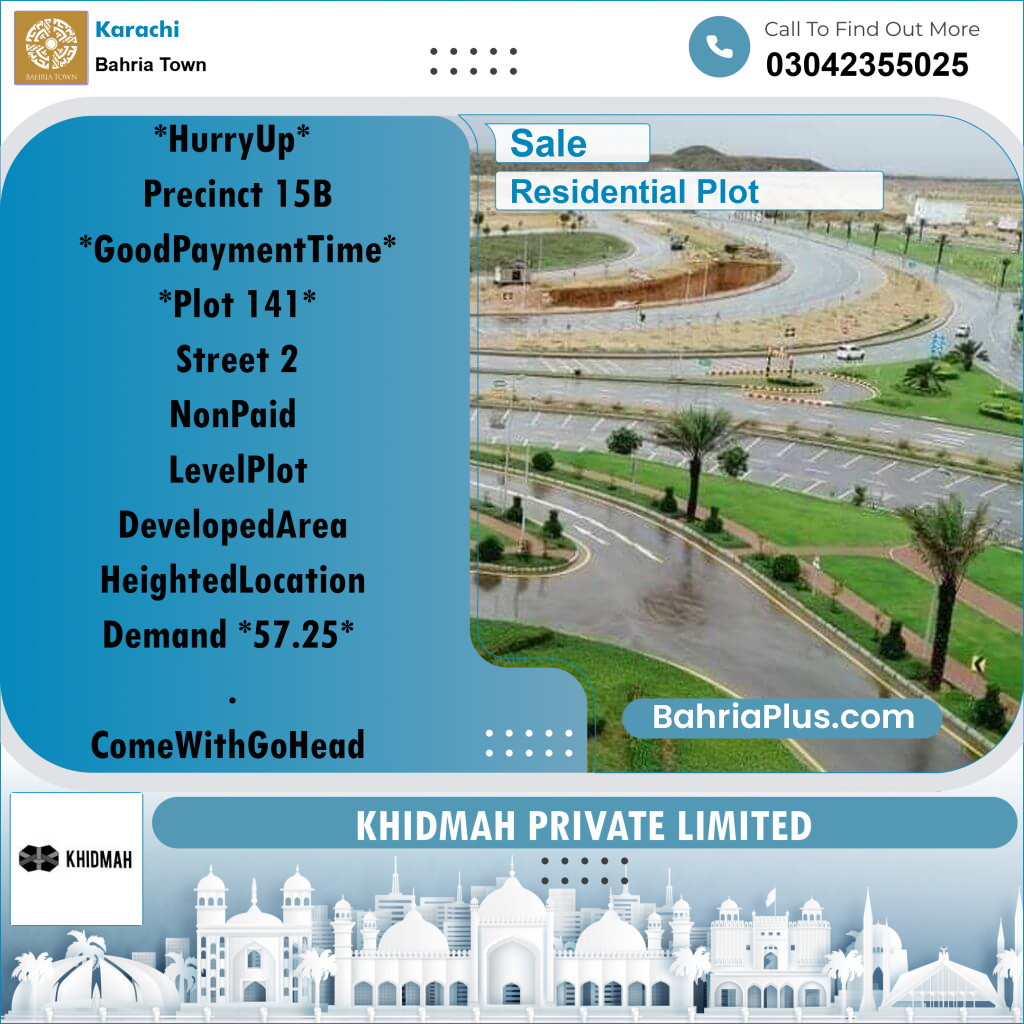 125 Sq. Yards Residential Plot for Sale in Precinct 15-B -  Bahria Town, Karachi - (BP-165117)