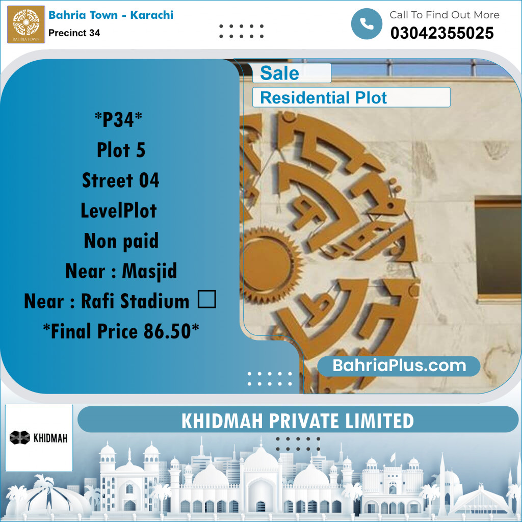 250 Sq. Yards Residential Plot for Sale in Precinct 34 -  Bahria Town, Karachi - (BP-165124)