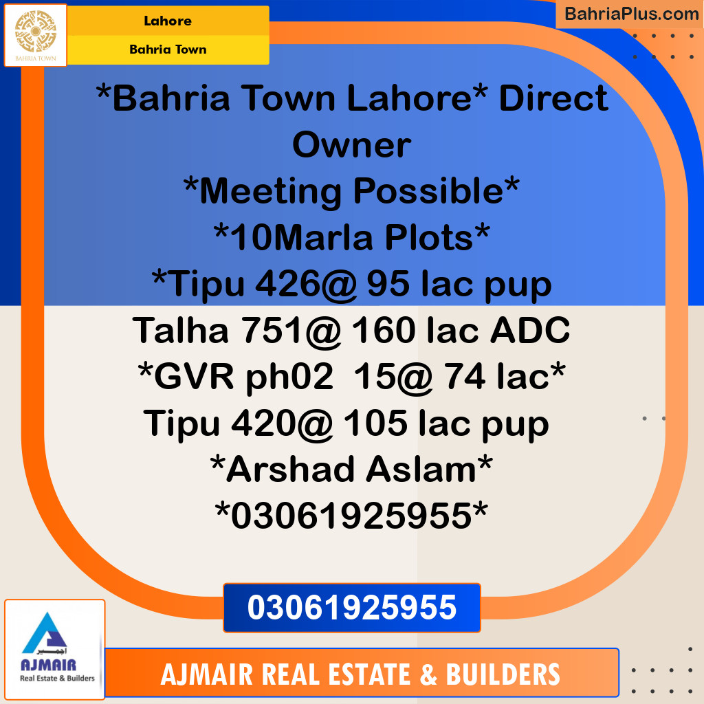 Residential Plot for Sale in Sector F - Tipu Sultan Block -  Bahria Town, Lahore - (BP-165204)