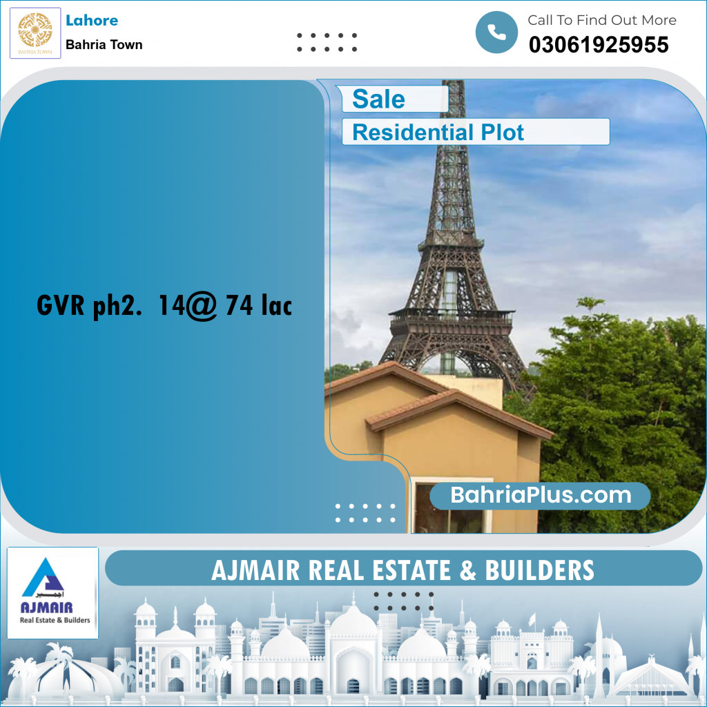 Residential Plot for Sale in Golf Phase 2 -  Bahria Town, Lahore - (BP-165208)