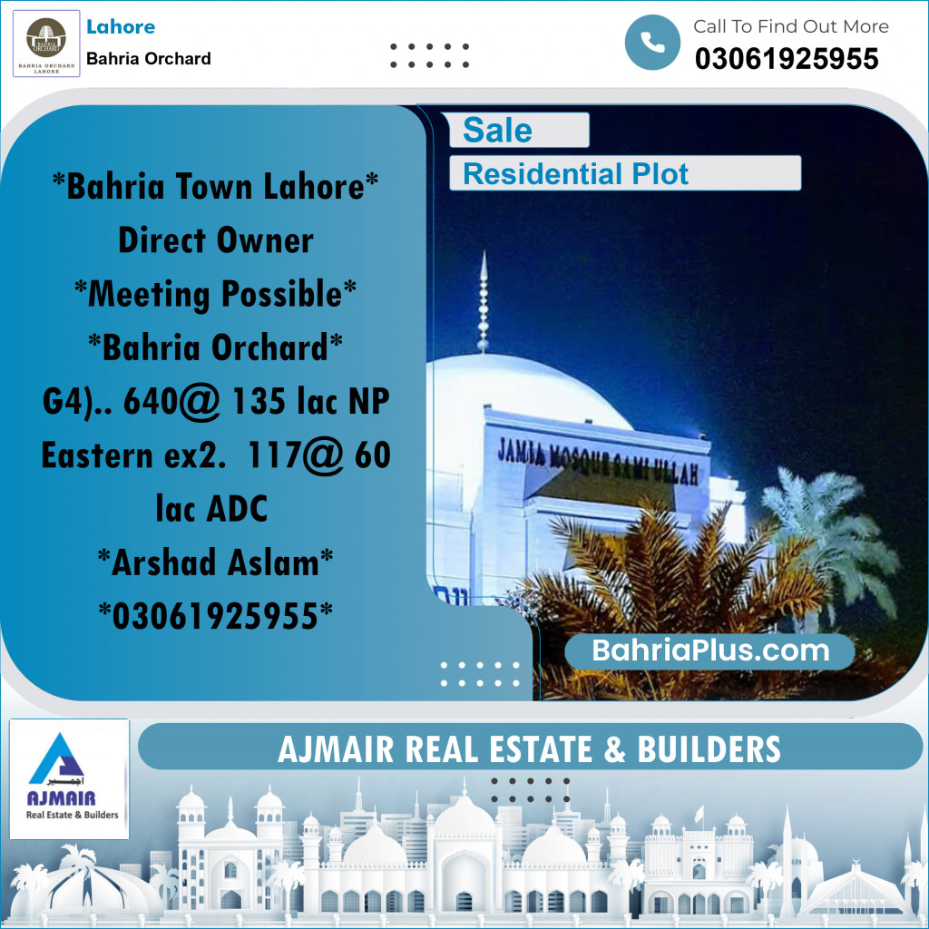 Residential Plot for Sale in Phase 4 - G4 Block -  Bahria Orchard, Lahore - (BP-165209)