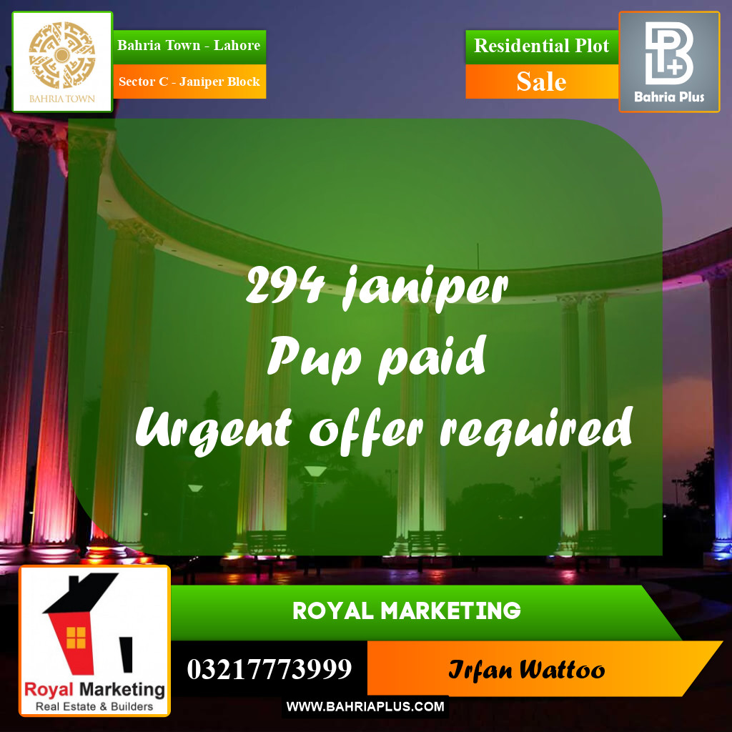 Residential Plot for Sale in Sector C - Janiper Block -  Bahria Town, Lahore - (BP-165222)