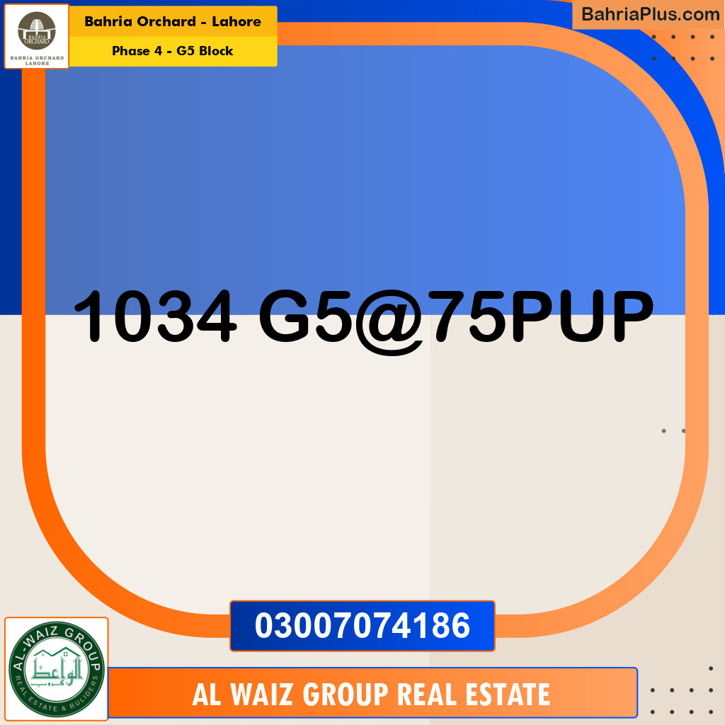 Residential Plot for Sale in Phase 4 - G5 Block -  Bahria Orchard, Lahore - (BP-165225)