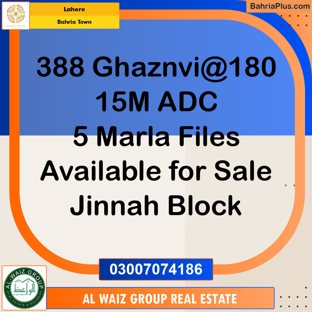 Residential Plot for Sale in Sector F - Ghaznavi Block -  Bahria Town, Lahore - (BP-165258)