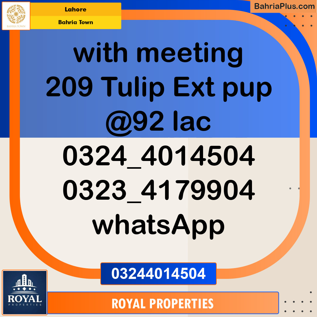 Residential Plot for Sale in Sector C - Tulip Ext. Block -  Bahria Town, Lahore - (BP-165266)