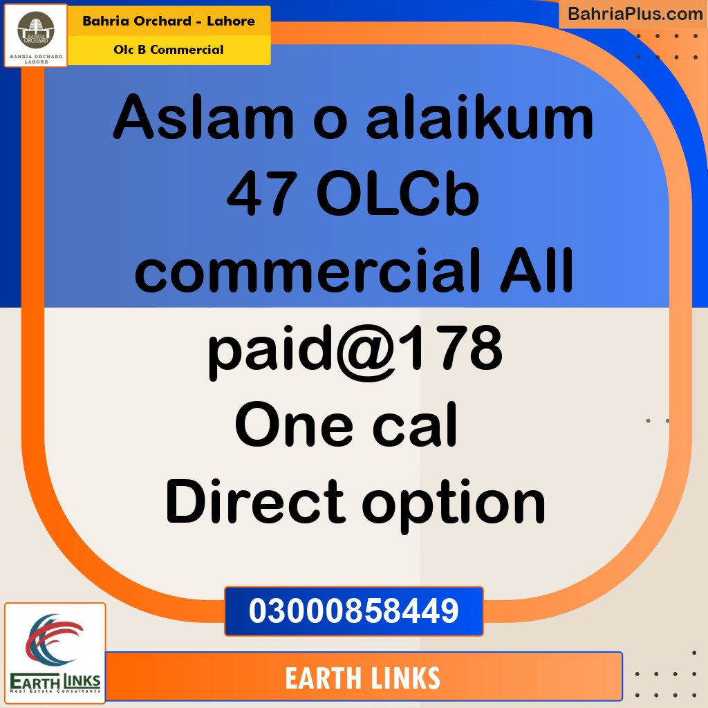 Commercial Plot for Sale in OLC B Commercial -  Bahria Orchard, Lahore - (BP-165272)