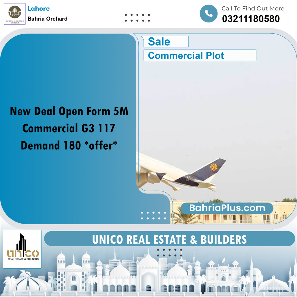 Commercial Plot for Sale in Phase 4 - G3 Commercial -  Bahria Orchard, Lahore - (BP-165292)