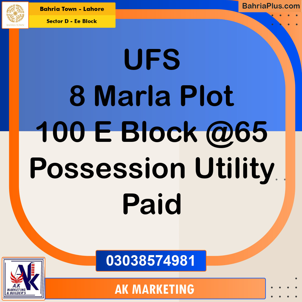 Residential Plot for Sale in Sector D - EE Block -  Bahria Town, Lahore - (BP-165301)