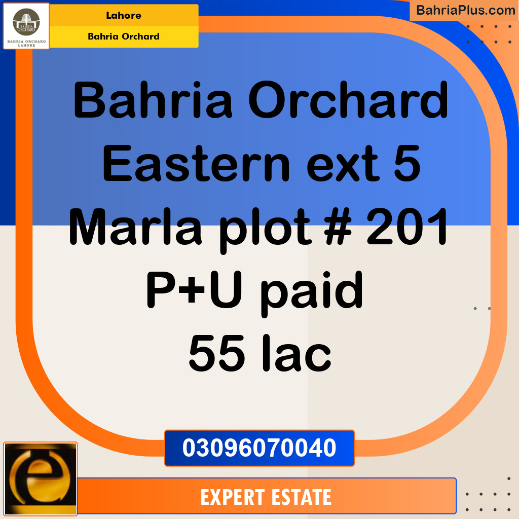 Residential Plot for Sale in Phase 1 - Eastern District Ext. I -  Bahria Orchard, Lahore - (BP-165328)
