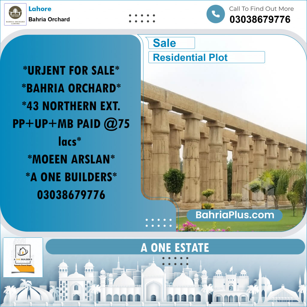 Residential Plot for Sale in Phase 1 - Northern District Ext. -  Bahria Orchard, Lahore - (BP-165333)