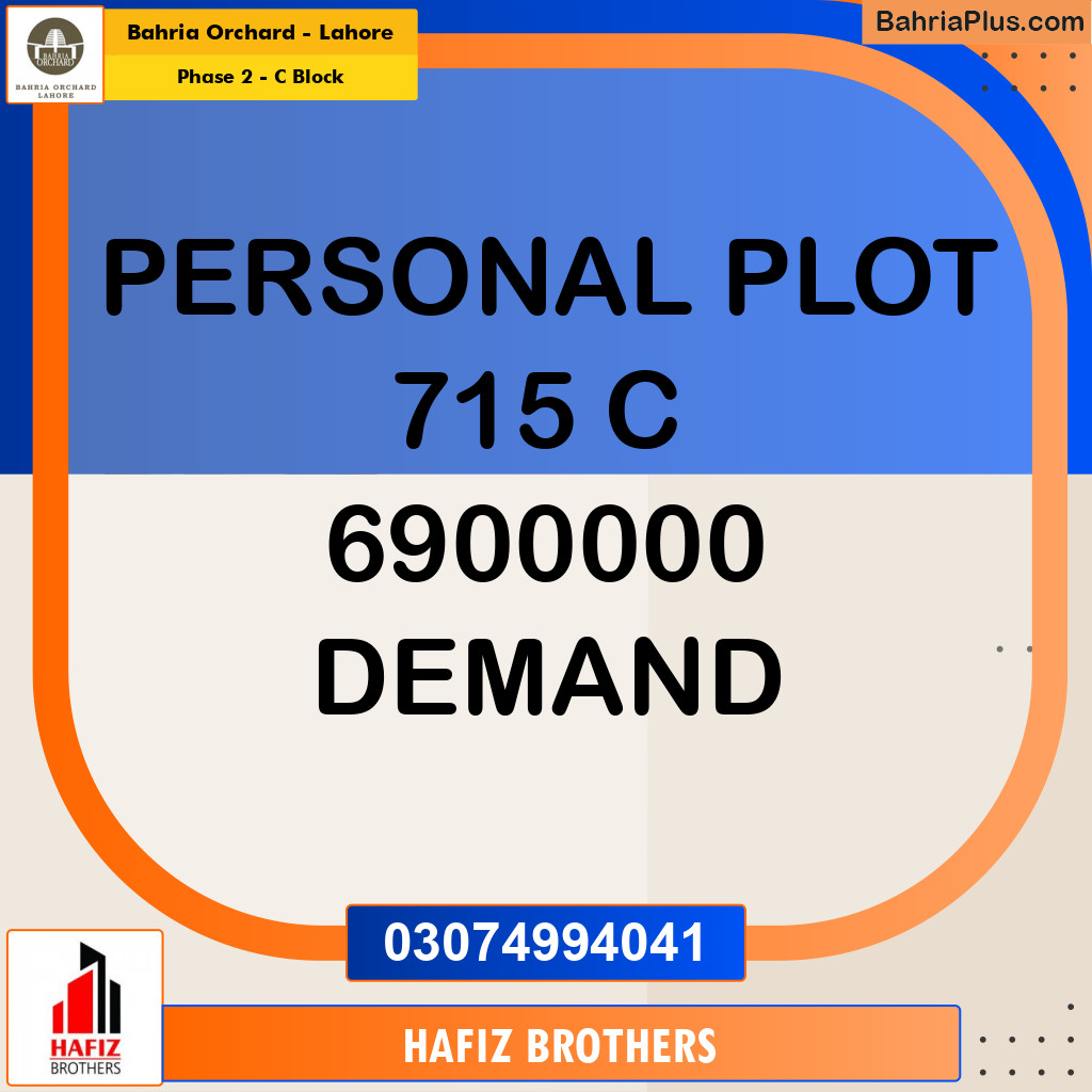 Residential Plot for Sale in Phase 2 - C Block -  Bahria Orchard, Lahore - (BP-165344)