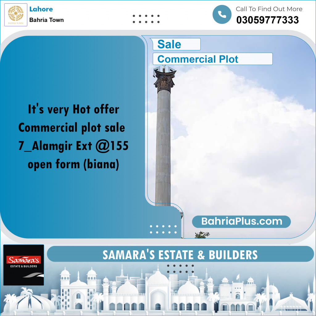 Commercial Plot for Sale in Sector F - Alamgir Block -  Bahria Town, Lahore - (BP-165349)