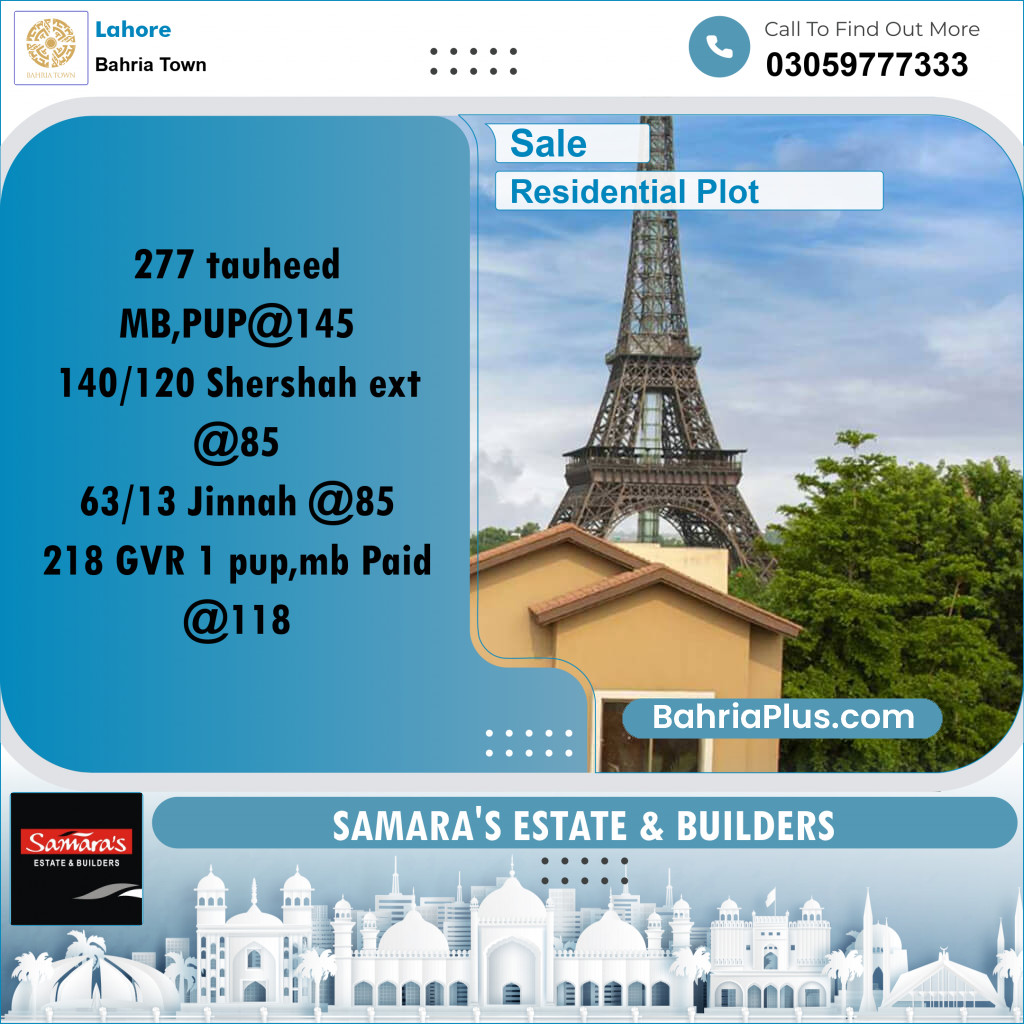 Residential Plot for Sale in Sector F - Tauheed Block -  Bahria Town, Lahore - (BP-165362)