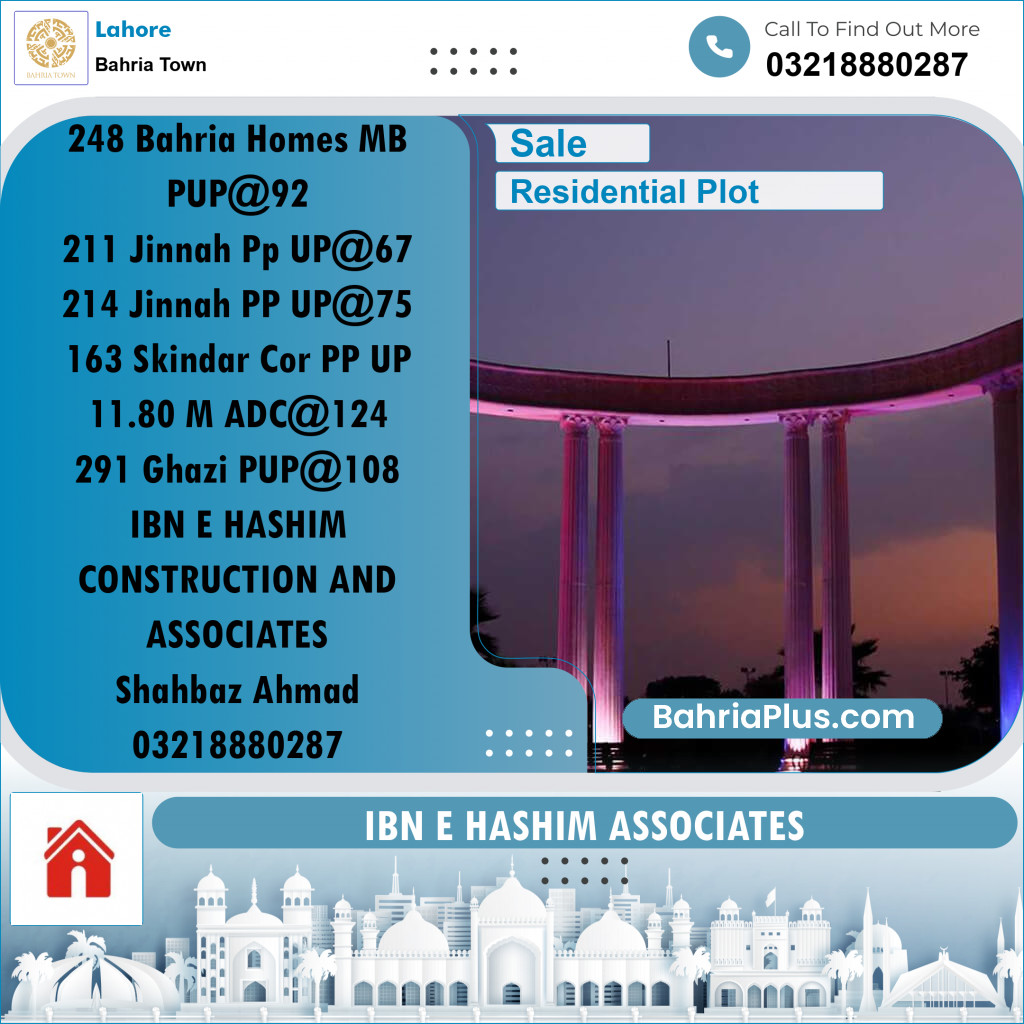 Residential Plot for Sale in Sector E - Bahria Homes -  Bahria Town, Lahore - (BP-165380)