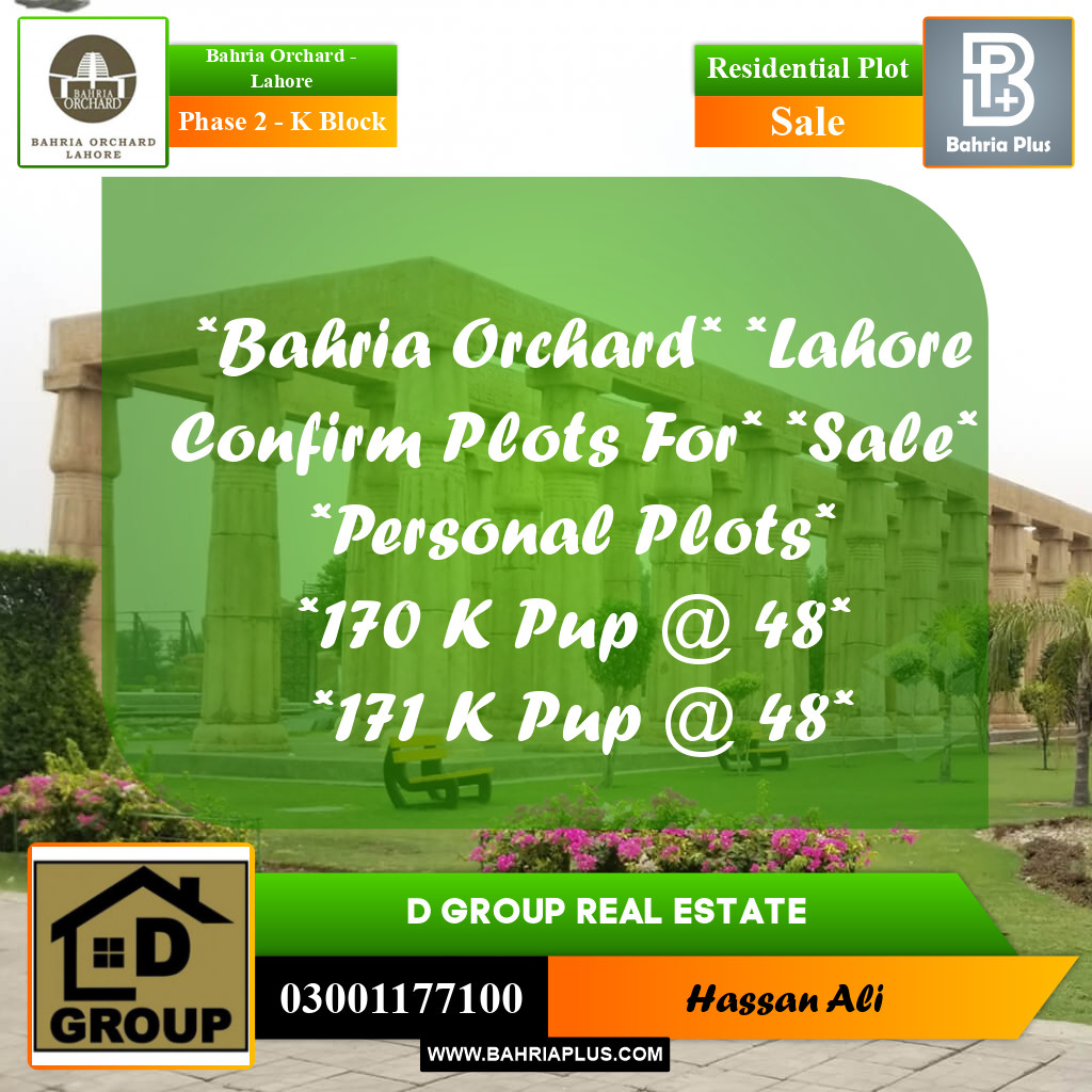Residential Plot for Sale in Phase 2 - K Block -  Bahria Orchard, Lahore - (BP-165388)