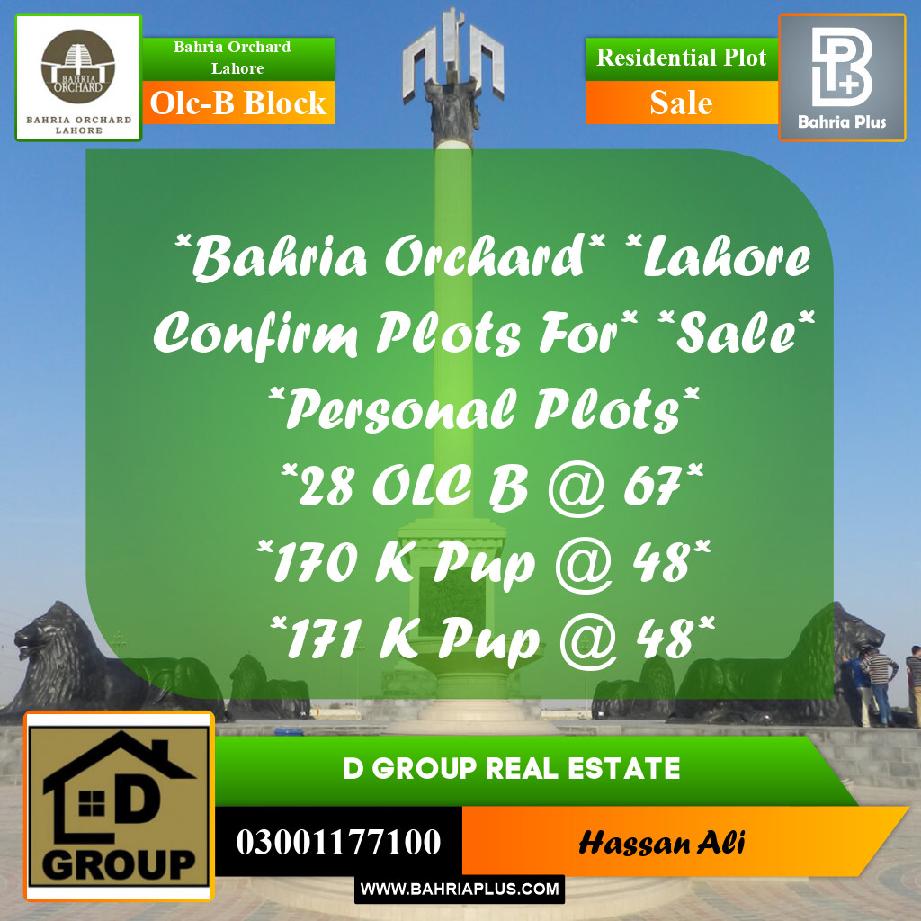 Residential Plot for Sale in OLC-B Block -  Bahria Orchard, Lahore - (BP-165389)