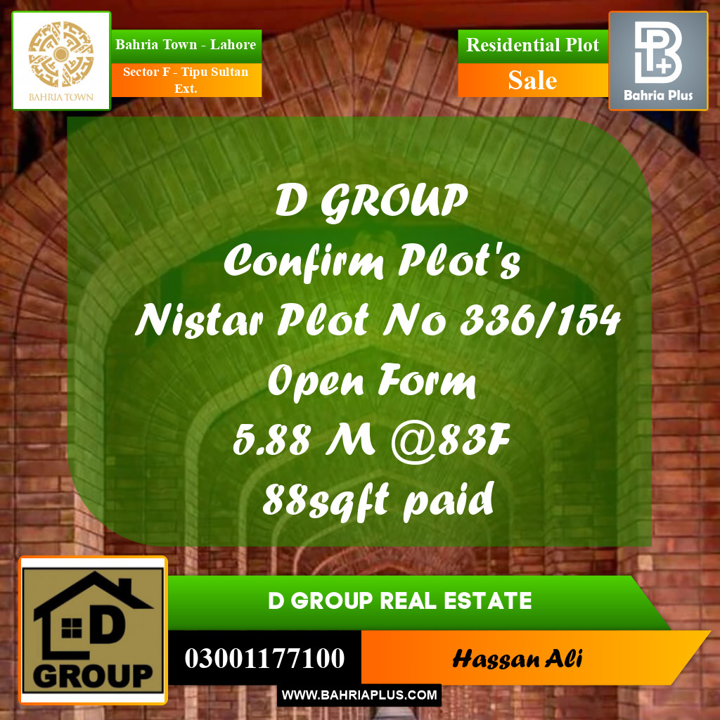 Residential Plot for Sale in Sector F - Tipu Sultan Ext. -  Bahria Town, Lahore - (BP-165394)