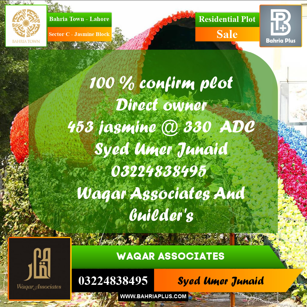 Residential Plot for Sale in Sector C - Jasmine Block -  Bahria Town, Lahore - (BP-165397)