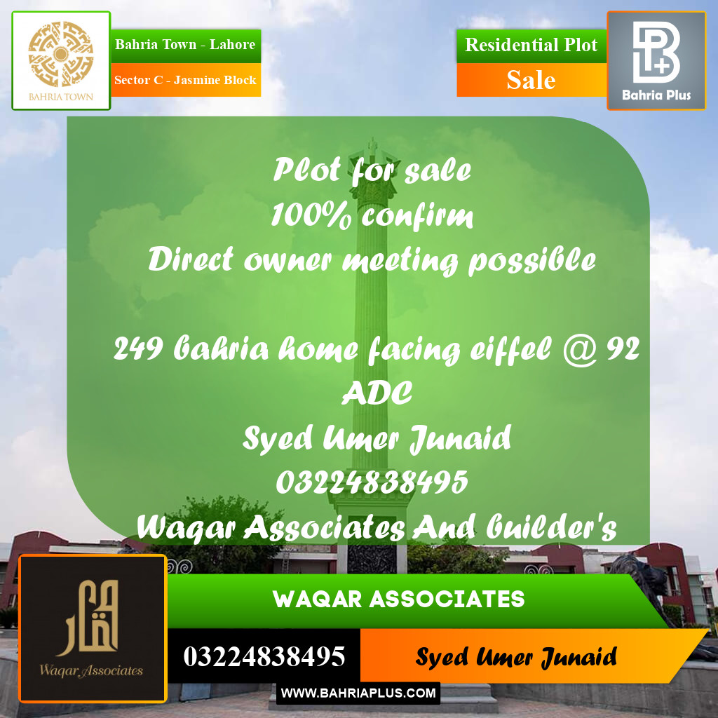 Residential Plot for Sale in Sector C - Jasmine Block -  Bahria Town, Lahore - (BP-165401)