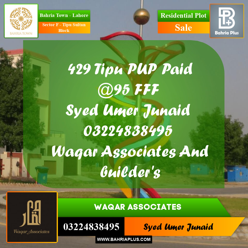 Residential Plot for Sale in Sector F - Tipu Sultan Block -  Bahria Town, Lahore - (BP-165404)
