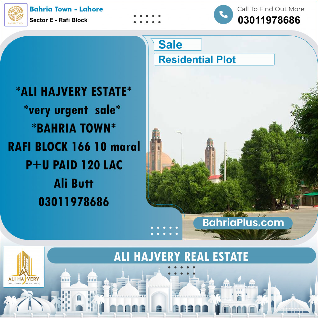 Residential Plot for Sale in Sector E - Rafi Block -  Bahria Town, Lahore - (BP-165430)
