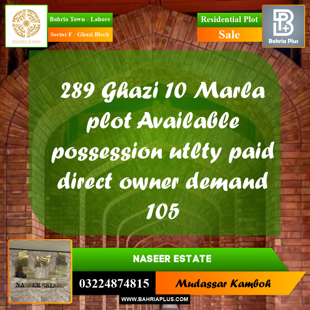 Residential Plot for Sale in Sector F - Ghazi Block -  Bahria Town, Lahore - (BP-165435)