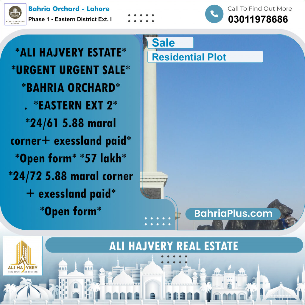 Residential Plot for Sale in Phase 1 - Eastern District Ext. I -  Bahria Orchard, Lahore - (BP-165436)