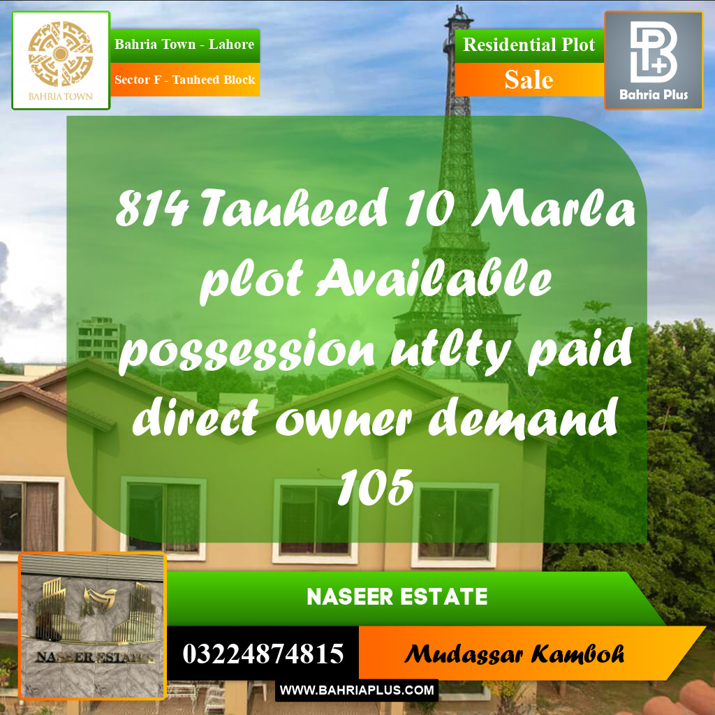 Residential Plot for Sale in Sector F - Tauheed Block -  Bahria Town, Lahore - (BP-165443)
