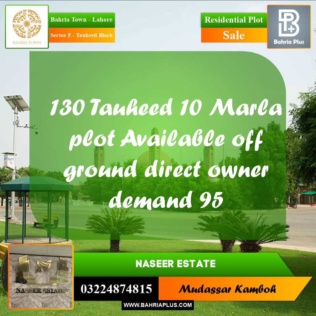 Residential Plot for Sale in Sector F - Tauheed Block -  Bahria Town, Lahore - (BP-165444)