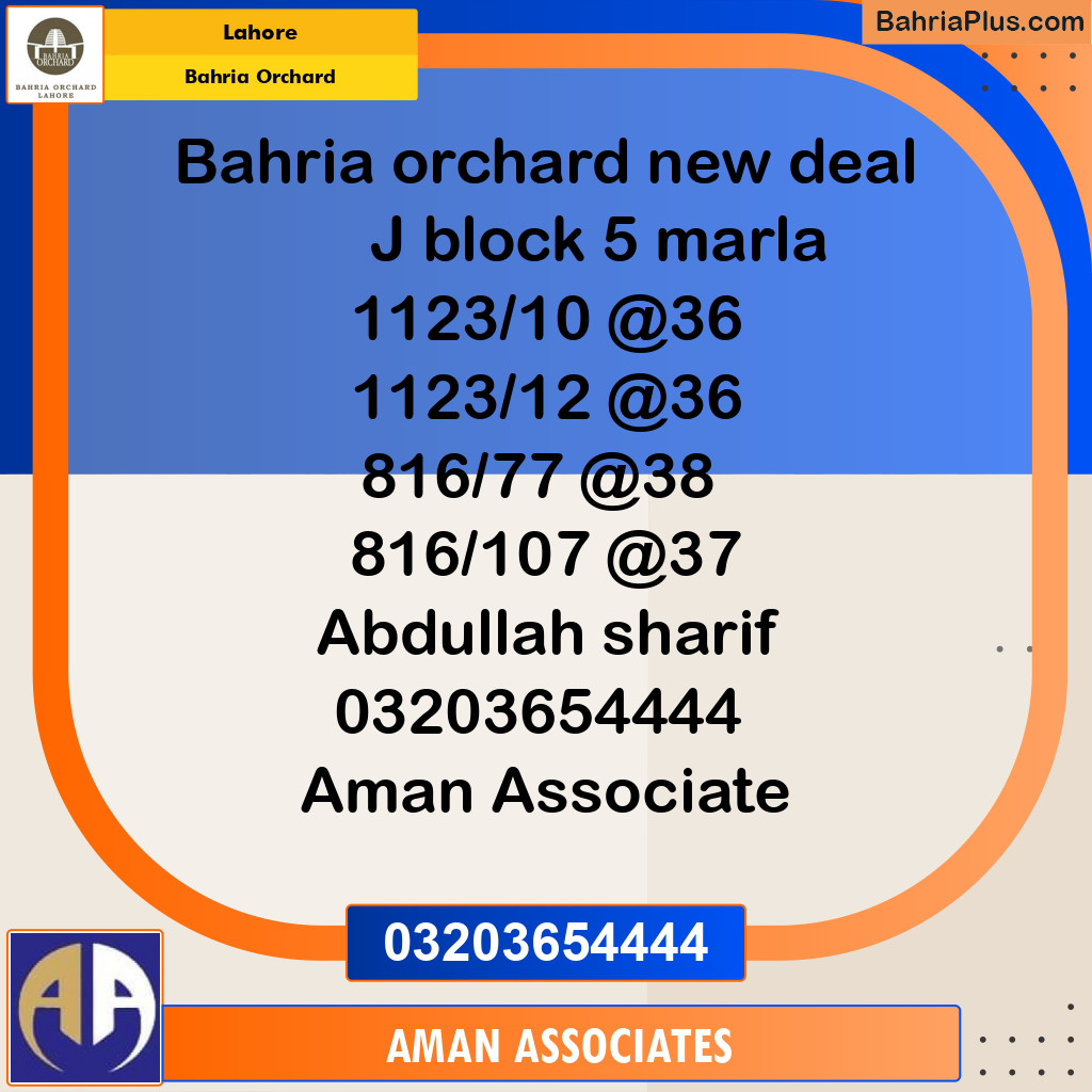 Residential Plot for Sale in Phase 2 - J Block -  Bahria Orchard, Lahore - (BP-165452)