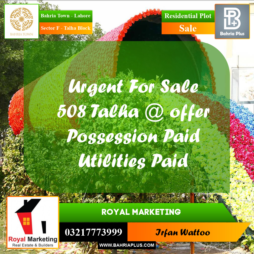 Residential Plot for Sale in Sector F - Talha Block -  Bahria Town, Lahore - (BP-165465)