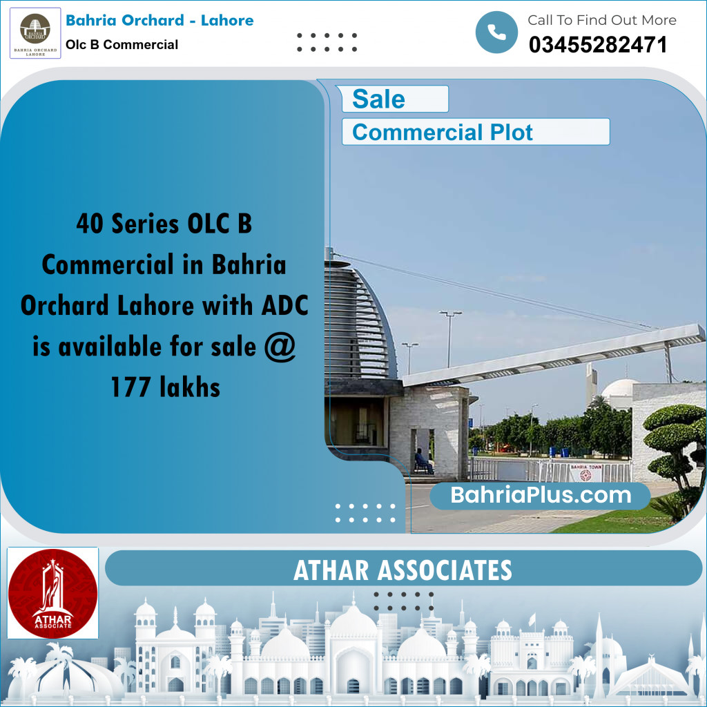 Commercial Plot for Sale in OLC B Commercial -  Bahria Orchard, Lahore - (BP-165468)
