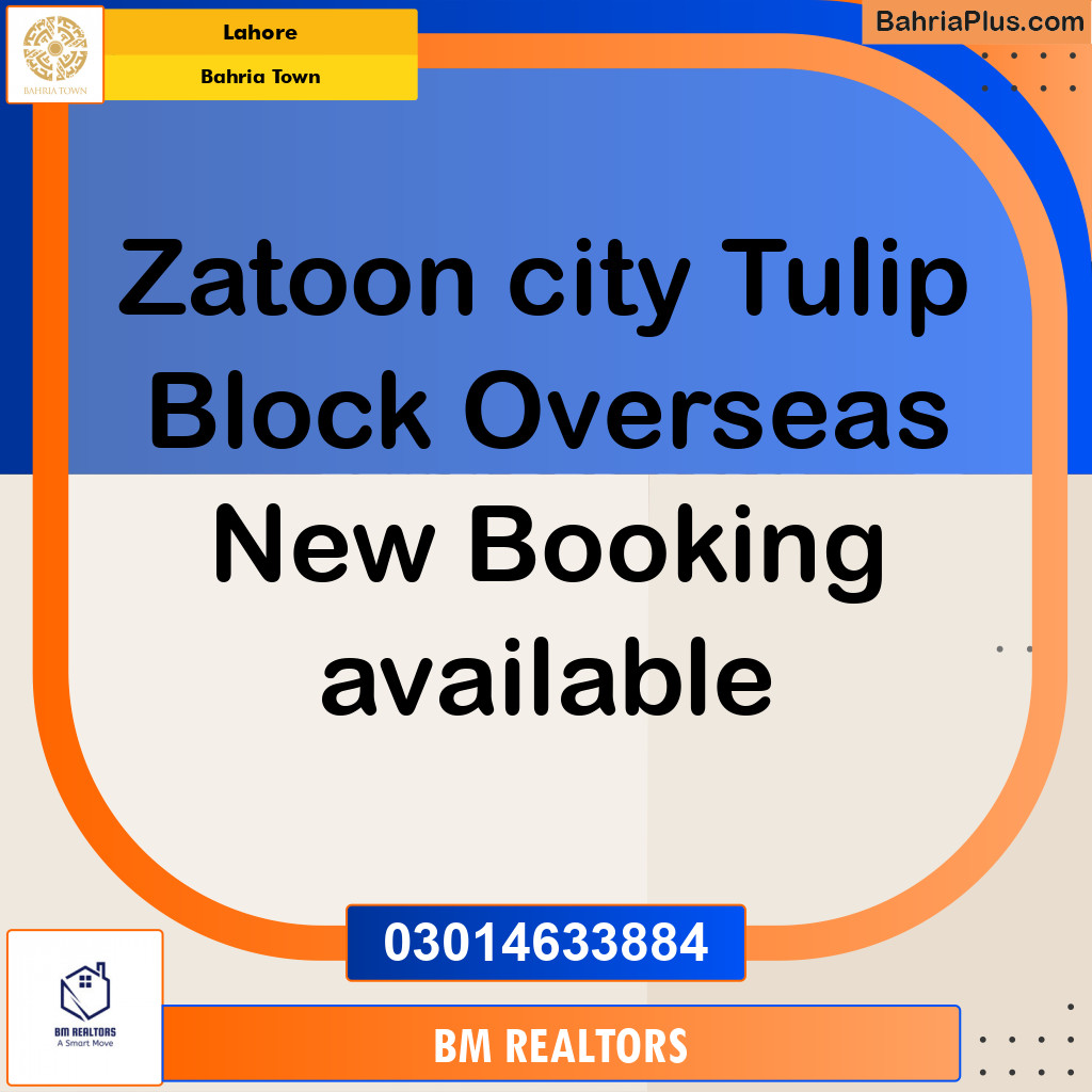 Residential Plot for Sale in Sector C - Tulip Block -  Bahria Town, Lahore - (BP-165484)