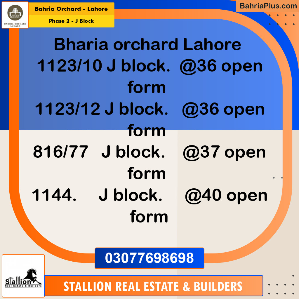 Residential Plot for Sale in Phase 2 - J Block -  Bahria Orchard, Lahore - (BP-165492)