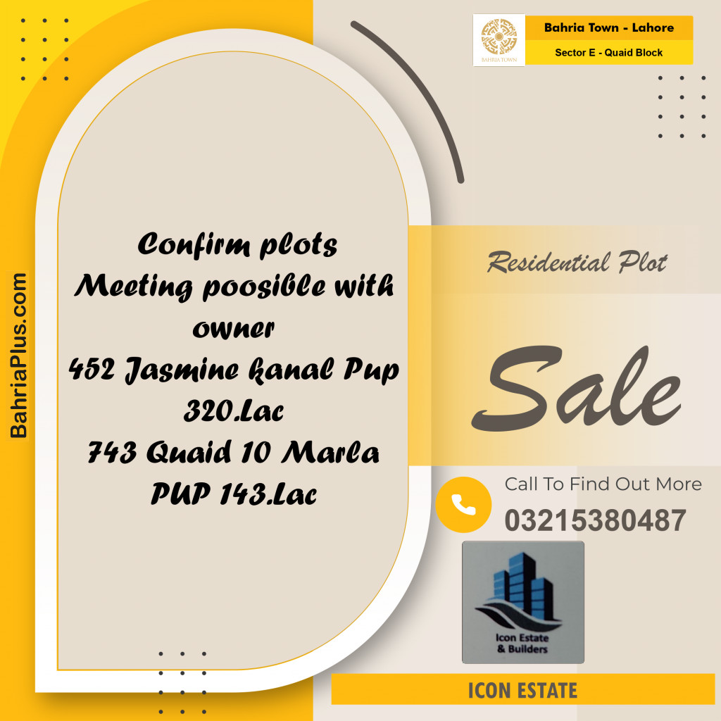Residential Plot for Sale in Sector E - Quaid Block -  Bahria Town, Lahore - (BP-165511)