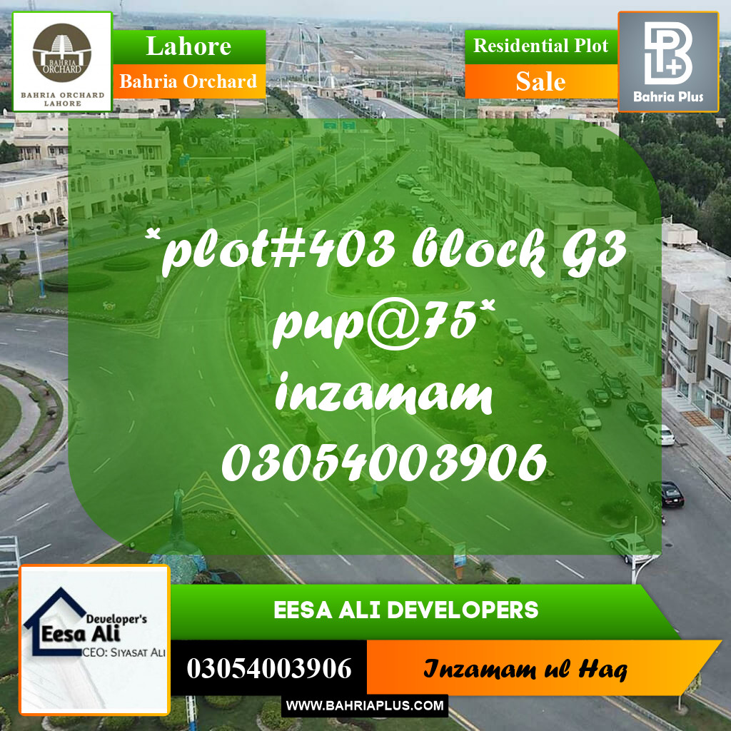 Residential Plot for Sale in Phase 4 - G3 Block -  Bahria Orchard, Lahore - (BP-165529)