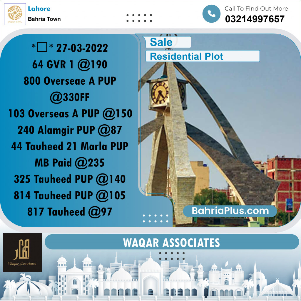 Residential Plot for Sale in Golf Phase 1 -  Bahria Town, Lahore - (BP-165545)