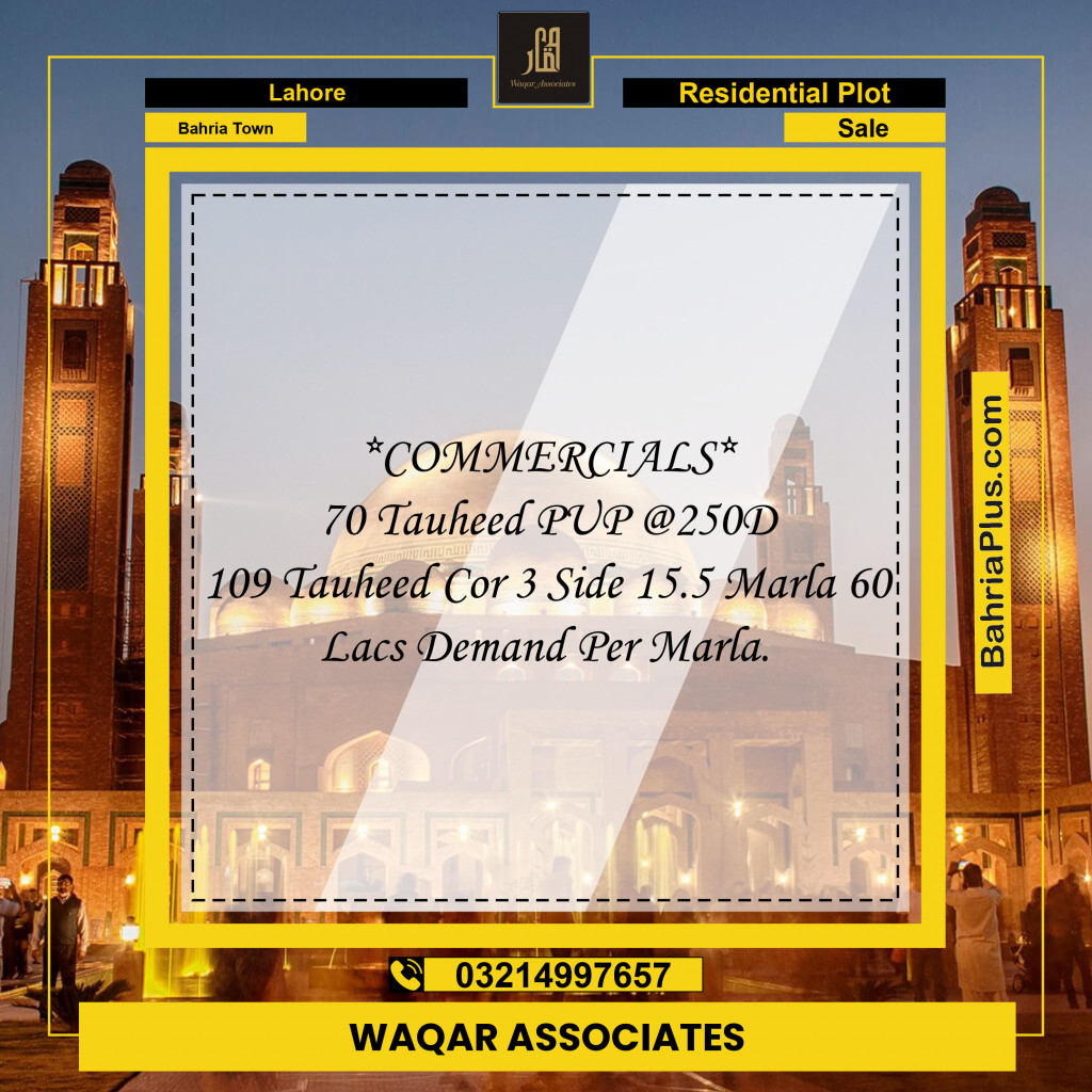 Residential Plot for Sale in Sector F - Tauheed Commercial -  Bahria Town, Lahore - (BP-165546)