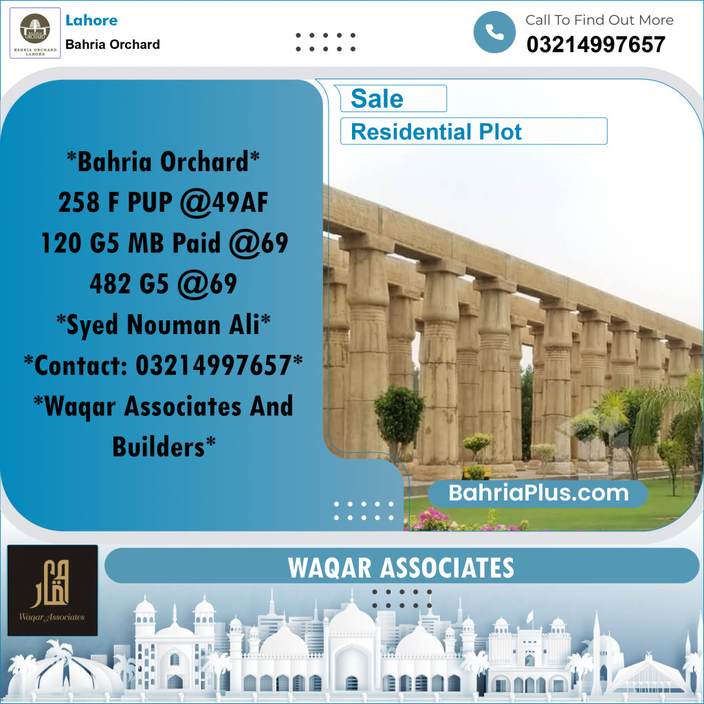 Residential Plot for Sale in Phase 2 - F Block -  Bahria Orchard, Lahore - (BP-165547)