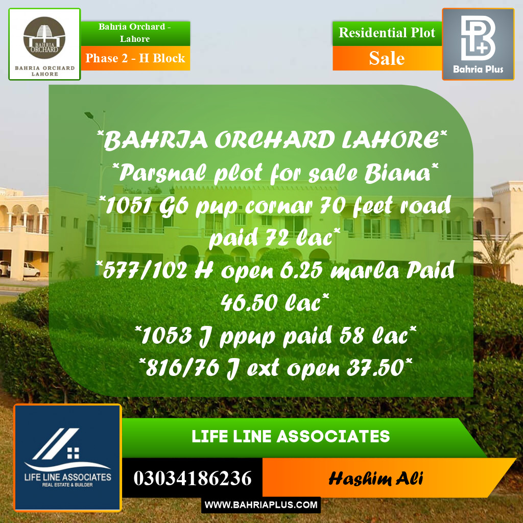 Residential Plot for Sale in Phase 2 - H Block -  Bahria Orchard, Lahore - (BP-165558)