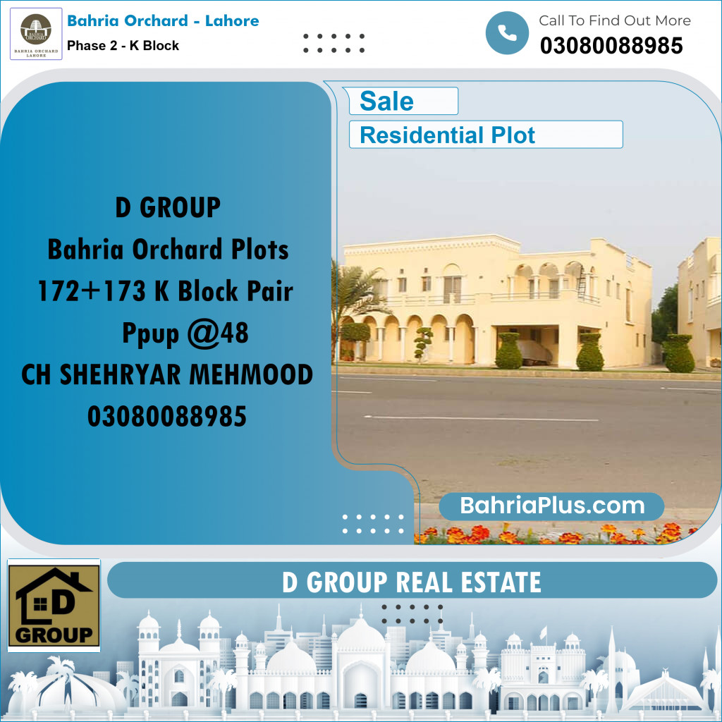 Residential Plot for Sale in Phase 2 - K Block -  Bahria Orchard, Lahore - (BP-165623)