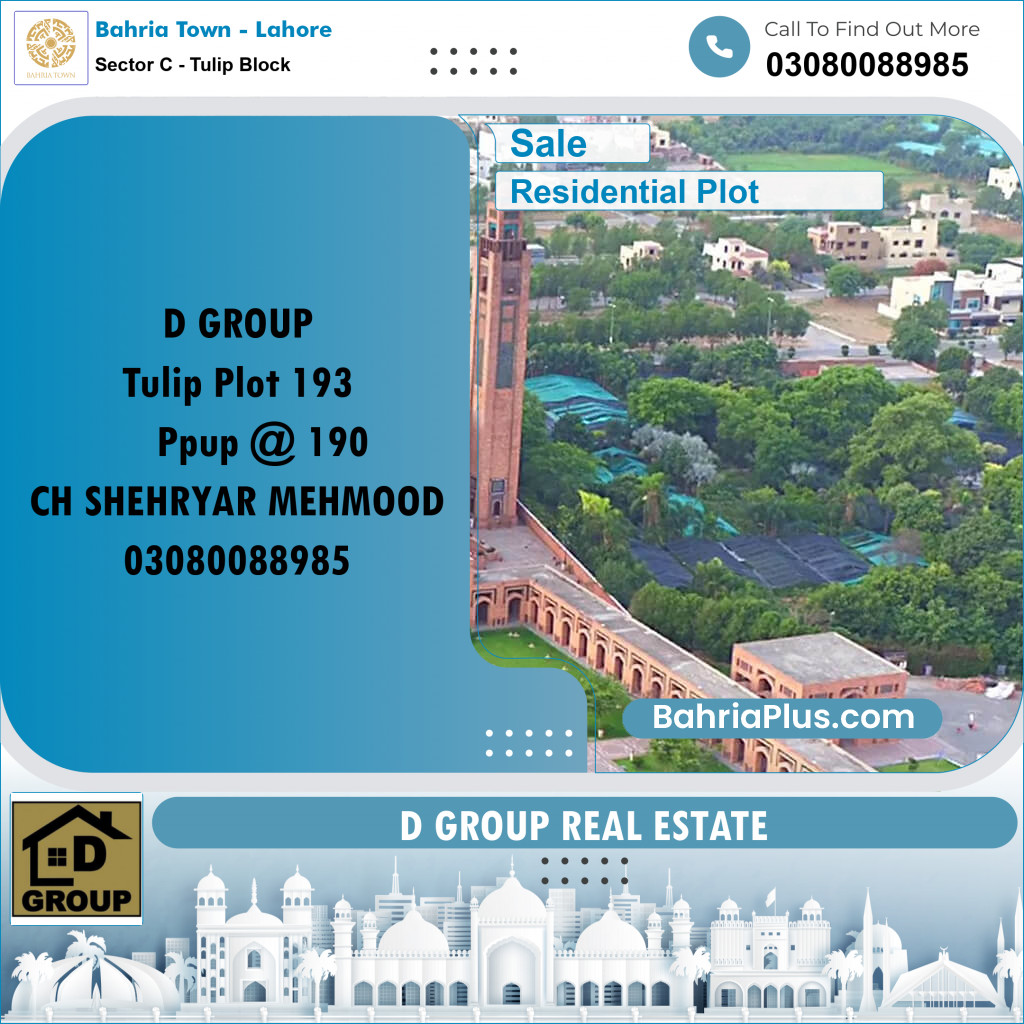 Residential Plot for Sale in Sector C - Tulip Block -  Bahria Town, Lahore - (BP-165626)