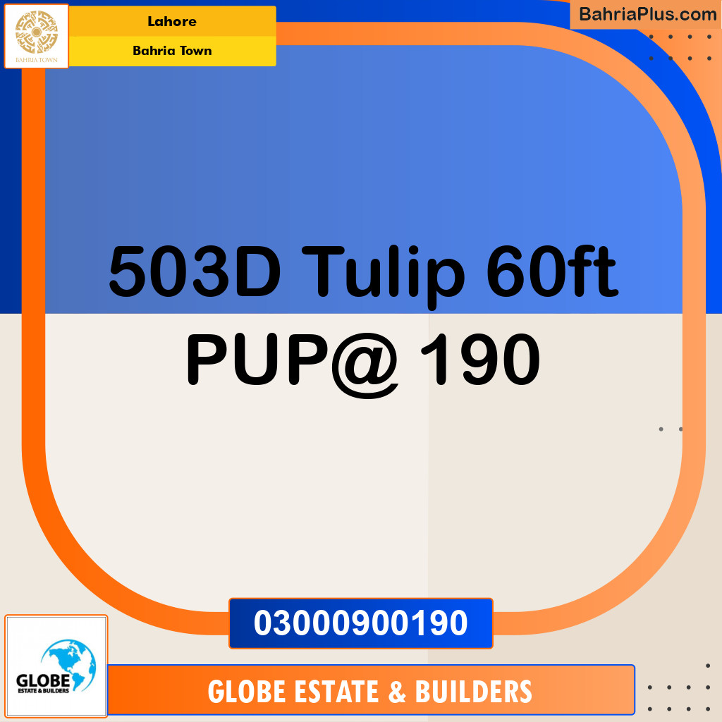 Residential Plot for Sale in Sector C - Tulip Block -  Bahria Town, Lahore - (BP-165629)