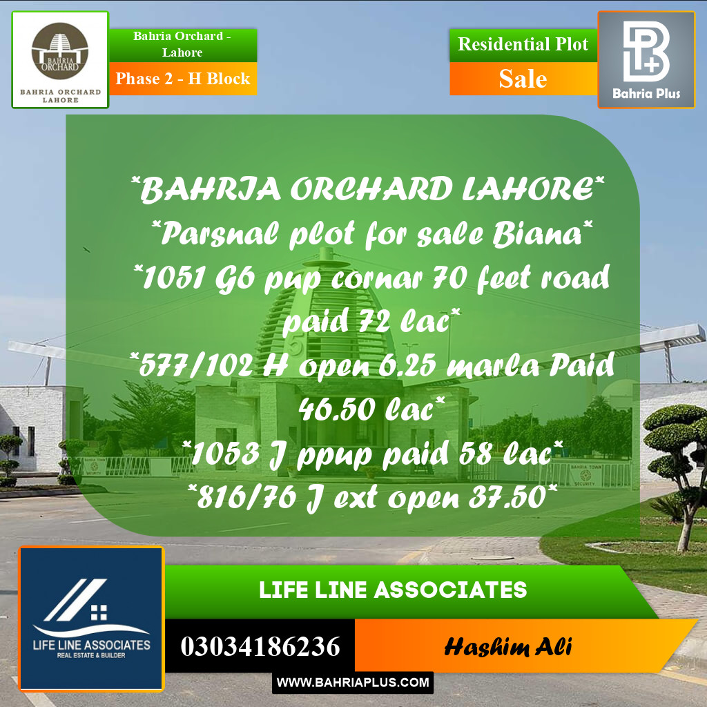 Residential Plot for Sale in Phase 2 - H Block -  Bahria Orchard, Lahore - (BP-165636)