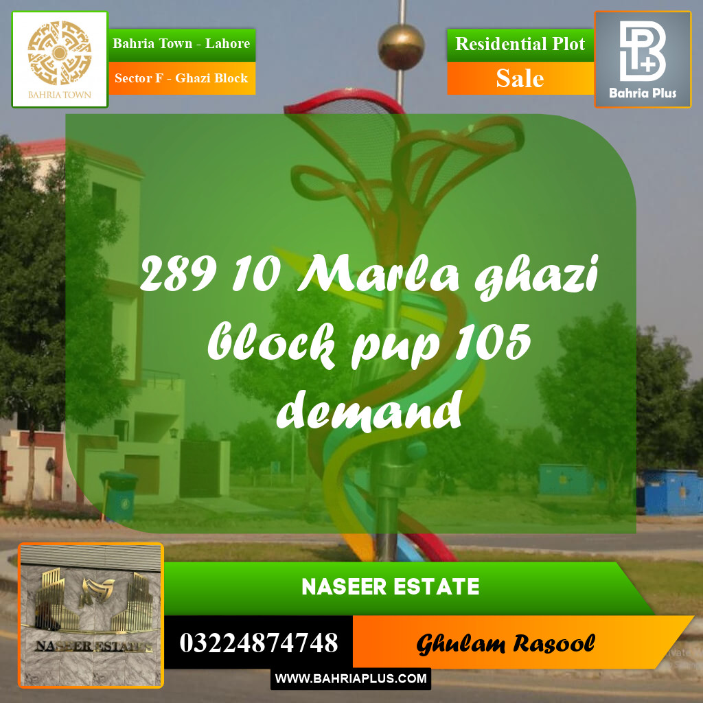 Residential Plot for Sale in Sector F - Ghazi Block -  Bahria Town, Lahore - (BP-165662)