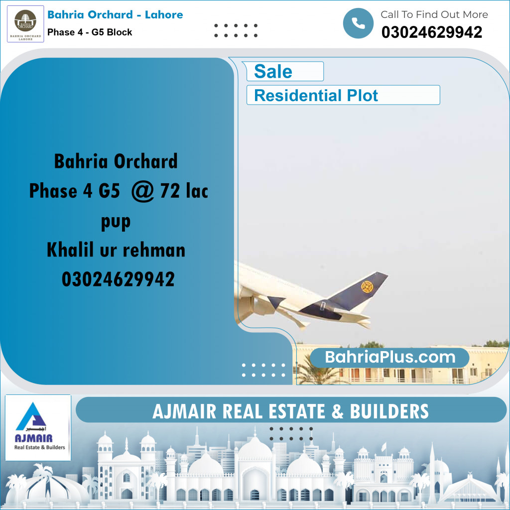 Residential Plot for Sale in Phase 4 - G5 Block -  Bahria Orchard, Lahore - (BP-165702)