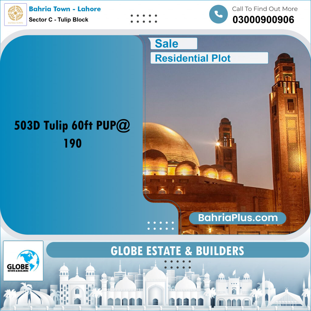 Residential Plot for Sale in Sector C - Tulip Block -  Bahria Town, Lahore - (BP-165704)