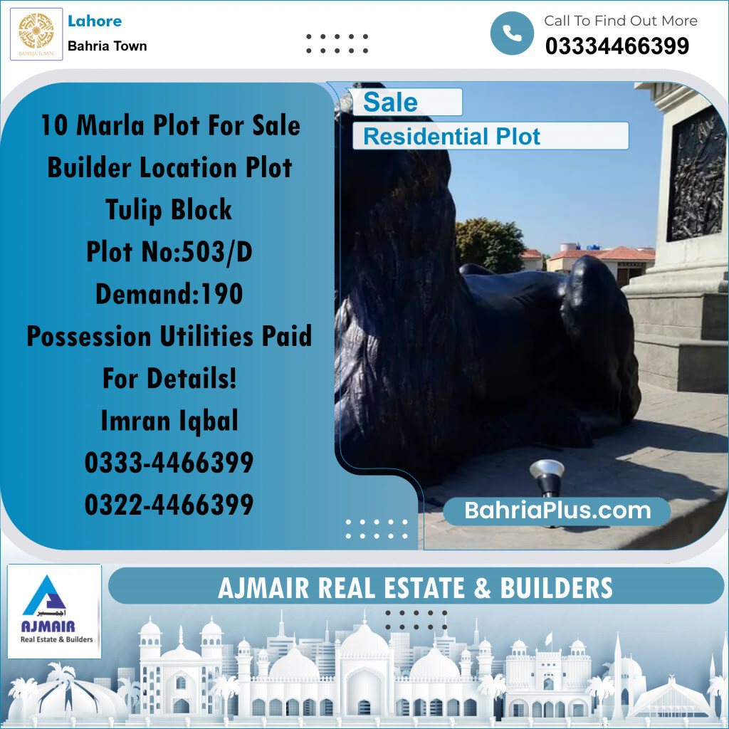 Residential Plot for Sale in Sector C - Tulip Block -  Bahria Town, Lahore - (BP-165705)